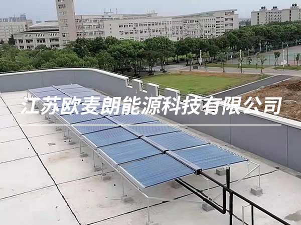 【太陽能空氣能熱水器】黃岡師范學(xué)院附屬明珠幼兒園