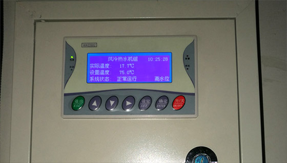 高溫熱泵